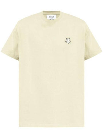 Bold Fox Head Patch Comfort Short Sleeve T-Shirt Ashtree - MAISON KITSUNE - BALAAN 1