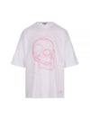 Men's School Print Oversized Short Sleeve T-Shirt White - ALEXANDER MCQUEEN - BALAAN 2