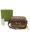 645454 GG Supreme Canvas Brown Leather Horsebit 1955 Small Shoulder Bag - GUCCI - BALAAN 2