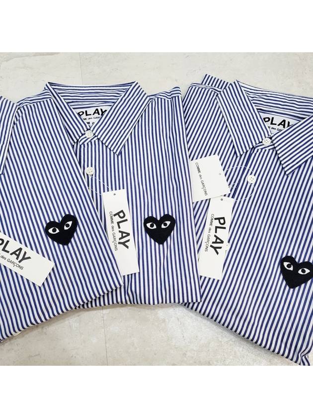 Striped Black Heart Shirt Blue - COMME DES GARCONS PLAY - BALAAN 2