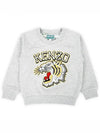 Kids Tiger Logo Sweatshirt Grey - KENZO - BALAAN 2