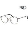 Glasses frame FG50022U 014 titanium light - FRED - BALAAN 4