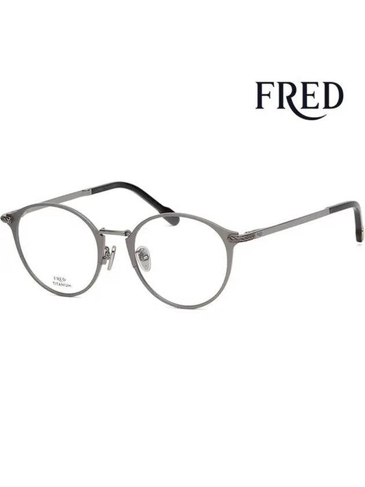 Glasses frame FG50022U 014 titanium light - FRED - BALAAN 1