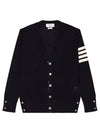 Men's Sustainable Classic Diagonal Wool Cardigan Black - THOM BROWNE - BALAAN 2