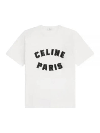 Paris Rouge Cotton Jersey Short Sleeve T-Shirt White - CELINE - BALAAN 2