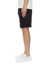 Bold Fox Head Patch Oversized Jog Shorts Black - MAISON KITSUNE - BALAAN 5