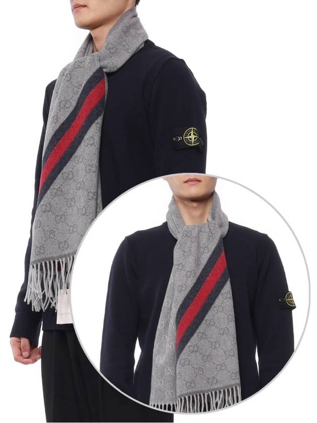 GG Web Wool Muffler Gray - GUCCI - BALAAN 2