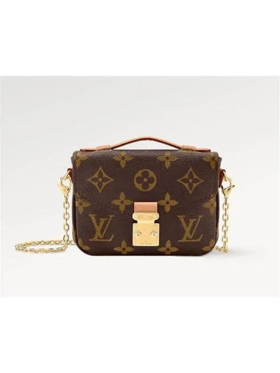 Micro Metis Mini Bag Brown - LOUIS VUITTON - BALAAN 2