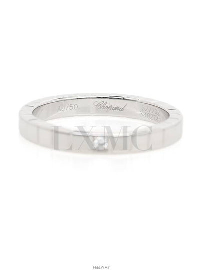 women rings - CHOPARD - BALAAN 2