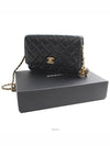 women cross bag - CHANEL - BALAAN 7