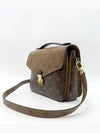 M41465 Crossbody Bag - LOUIS VUITTON - BALAAN 3