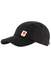 High Coast Wind Cap 12100004550 - FJALL RAVEN - BALAAN 2