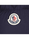 LOEB contrast hood down padding navy yellow - MONCLER - BALAAN 9