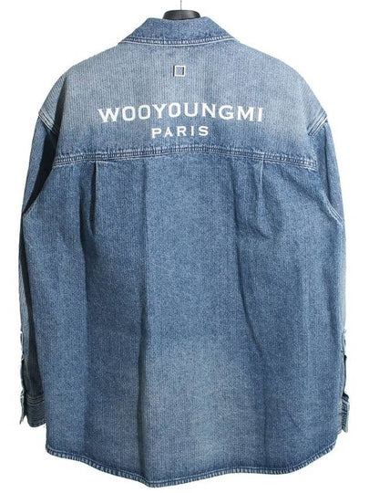 Back Logo Corduroy Denim Long Sleeve Shirt Blue - WOOYOUNGMI - BALAAN 2