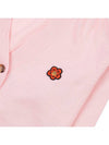 Boke Flower Embroidered Wool Cardigan Pink - KENZO - BALAAN 7