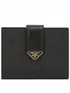 Small Smooth Saffiano Leather Half Wallet Black - PRADA - BALAAN 2