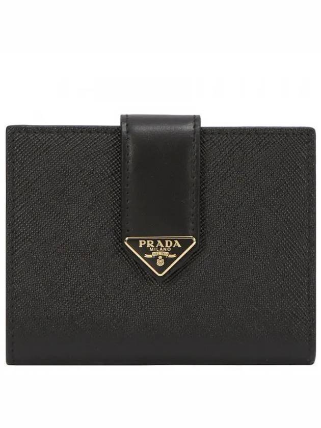 Small Smooth Saffiano Leather Half Wallet Black - PRADA - BALAAN 2