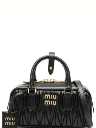 Arcadie Matelasse Nappa Leather Tote Bag Black - MIU MIU - BALAAN 2