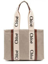 Woody Canvas Medium Tote Bag Brown - CHLOE - BALAAN 2