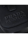 Re-Nylon Shoulder Bag Black - PRADA - BALAAN 10