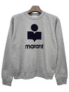 Mikoy Big Logo Cotton Sweatshirt Grey - ISABEL MARANT - BALAAN 2