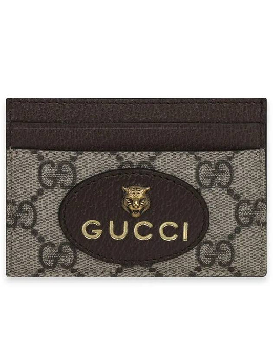 Feline Head Neo Vintage Card Wallet Brown - GUCCI - BALAAN 2