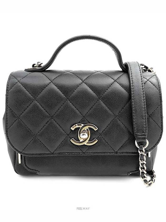 Caviar Business Affinity Chain Cross Bag - CHANEL - BALAAN 1