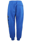 Men's Logo Print Cotton Track Pants Blue - ALEXANDER MCQUEEN - BALAAN.