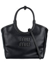 Ivy Tote Bag 5BA284 2CRW F0002 - MIU MIU - BALAAN 2