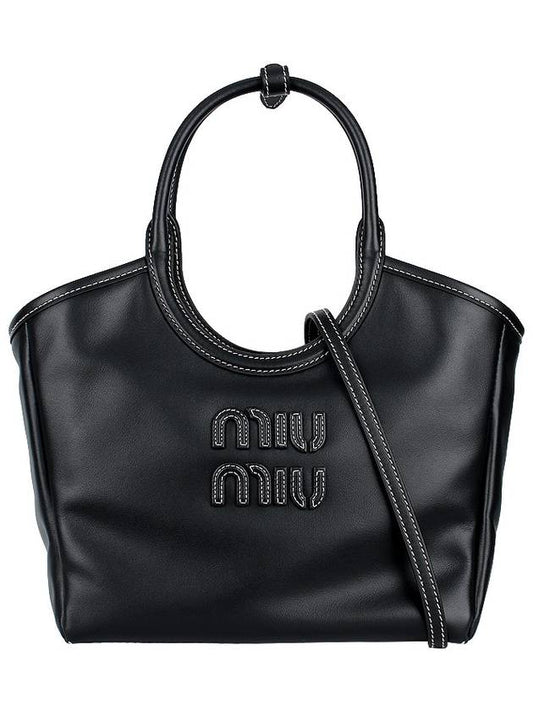 Ivy Tote Bag 5BA284 2CRW F0002 - MIU MIU - BALAAN 2