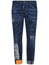 Dark Techno Surfwash Tidy Biker Logo Print Skinny Jeans Blue - DSQUARED2 - BALAAN 1