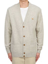 Baby Fox Patch V-neck Cardigan Light Grey - MAISON KITSUNE - BALAAN 2