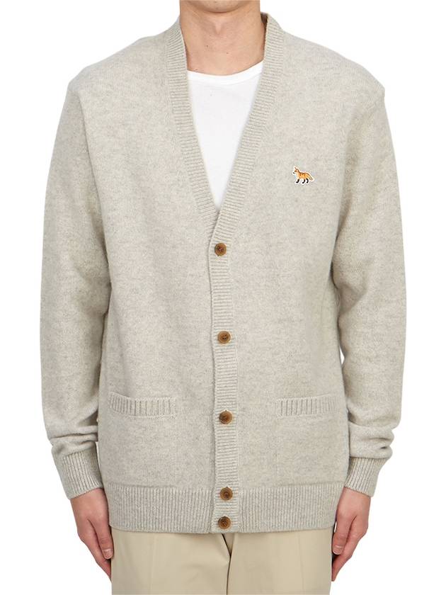 Baby Fox Patch V-neck Cardigan Light Grey - MAISON KITSUNE - BALAAN 2