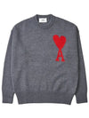 Big Heart Logo Wool Knit Top Grey - AMI - BALAAN 2