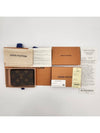 Enveloppe Carte De Visite Monogram Card Wallet Brown - LOUIS VUITTON - BALAAN 3