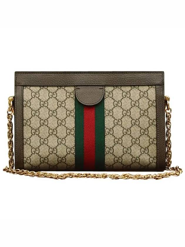 Ophidia GG Small Shoulder Bag Brown - GUCCI - BALAAN 3