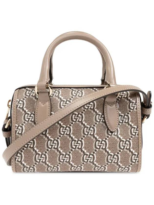 GG Shadow Super Mini Bag Beige - GUCCI - BALAAN 1