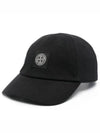 Pique 6 Panel Organic Cotton Ball Cap Black - STONE ISLAND - BALAAN 2