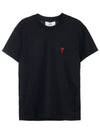 Small Heart Logo Short Sleeve T-Shirt Black - AMI - BALAAN 3