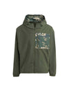 Camo Windbreaker Shadow Green - ADIDAS - BALAAN 1