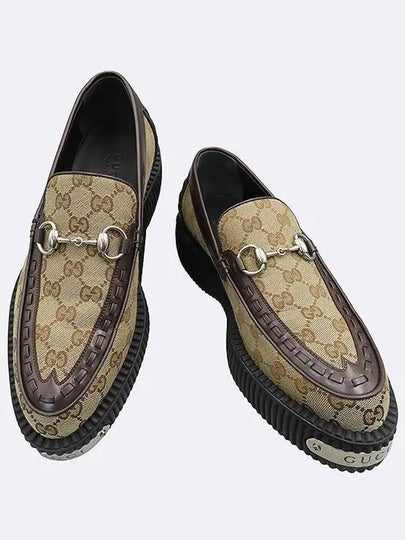 Smith Market Used Luxury Goods 797099 Loafers Men s Shoes - GUCCI - BALAAN 2