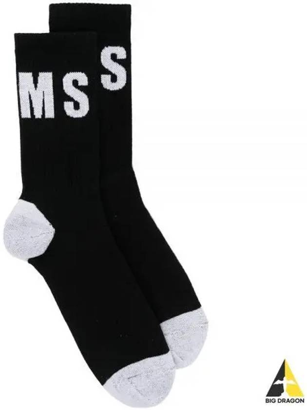 Vertical Logo Socks Black - MSGM - BALAAN 2