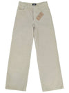 Regular Fit Denim Cotton Wide Pants Beige - A.P.C. - BALAAN 2