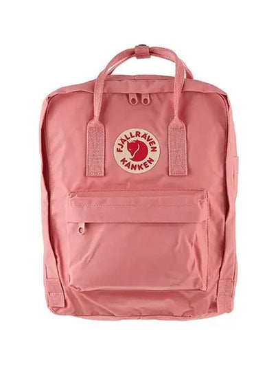 23510 312 backpack - FJALL RAVEN - BALAAN 2