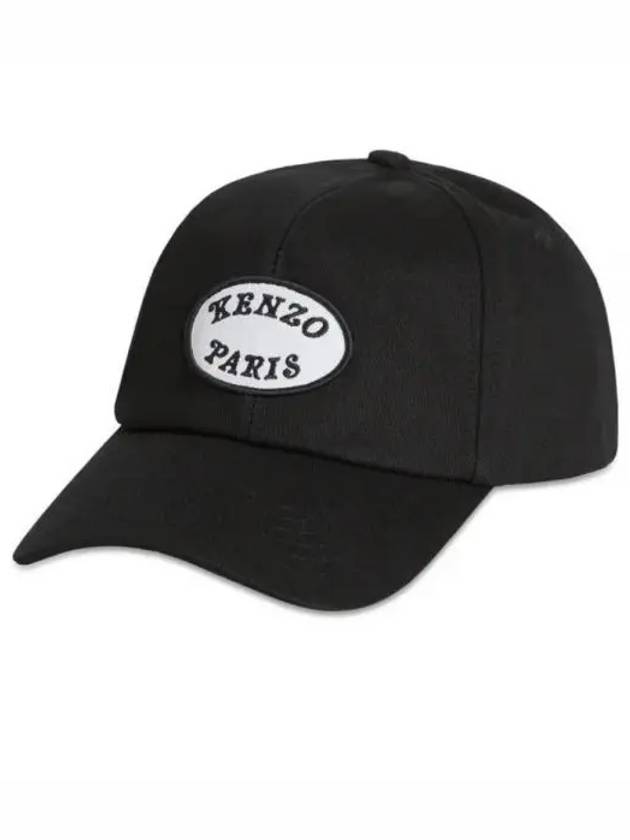 Embroidered Logo Ball Cap Black - KENZO - BALAAN 2