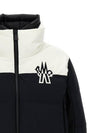 Padding 1A00015 M4687 P90 Free - MONCLER - BALAAN 3