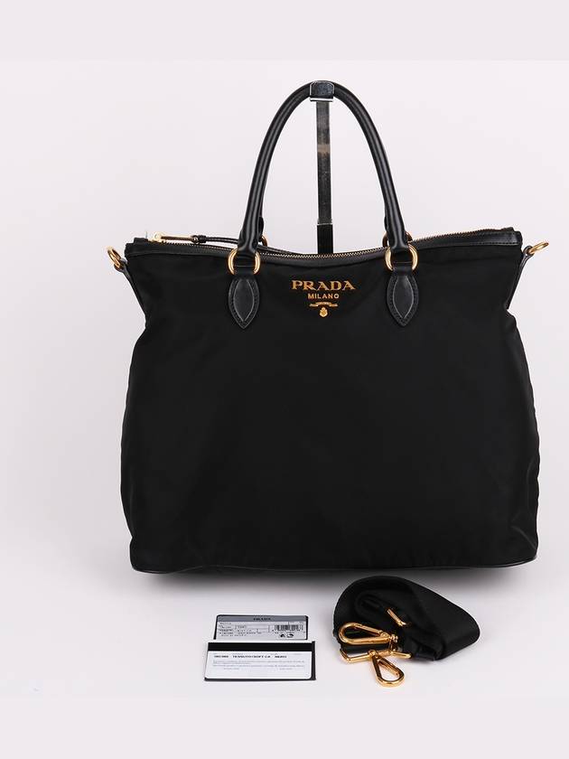 Tesuto gold plated black tote and shoulder bag 1BC060 - PRADA - BALAAN 10