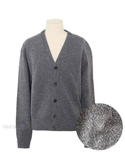 Heart Logo V Neck Cashmere Cardigan Heather Grey - AMI - BALAAN 2