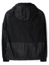 Nylon Metal Watro-TC Hooded Jacket Black - STONE ISLAND - BALAAN 3