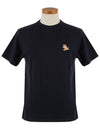 Chillax Fox Patch Classic Short Sleeve T-Shirt Navy - MAISON KITSUNE - BALAAN 2